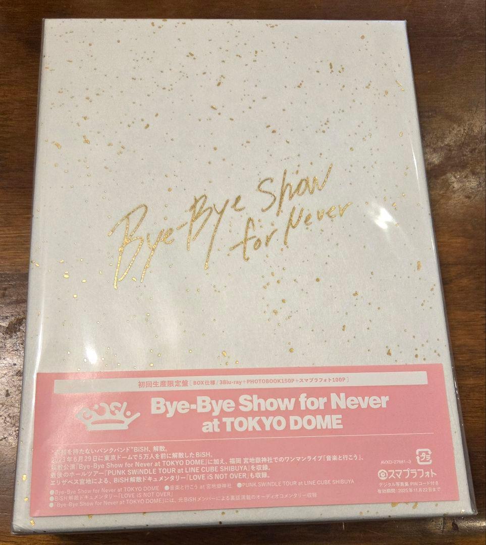 BiSH ブルーレイ、DVD、CD