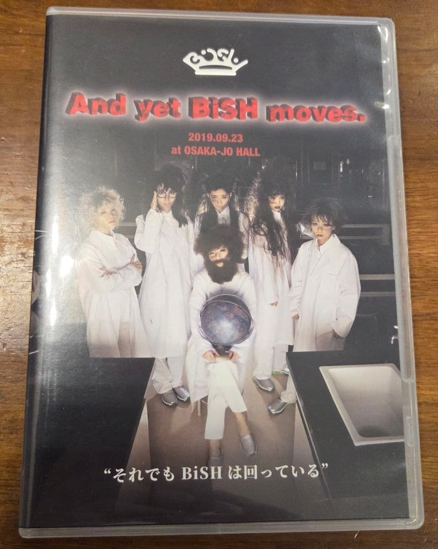 BiSH ブルーレイ、DVD、CD