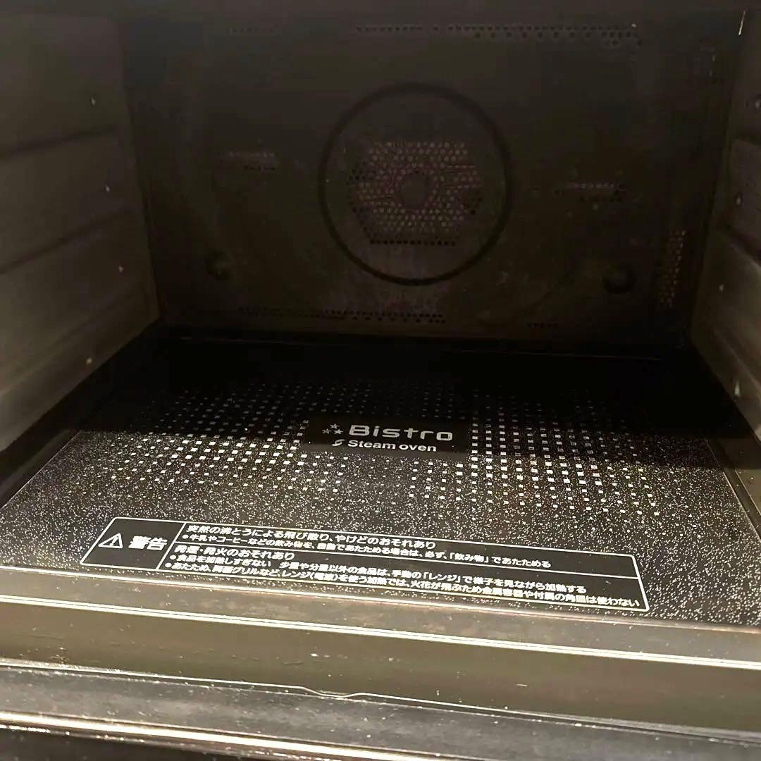 タイムセール【完動品】パナソニック ビストロ オーブンレンジ NE