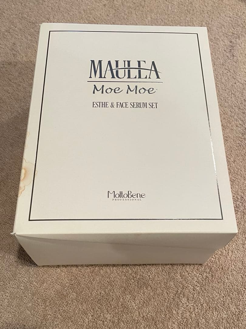 モエモエマウレアエステ&フェイスセラムセット 新しい – Global Amore Mall