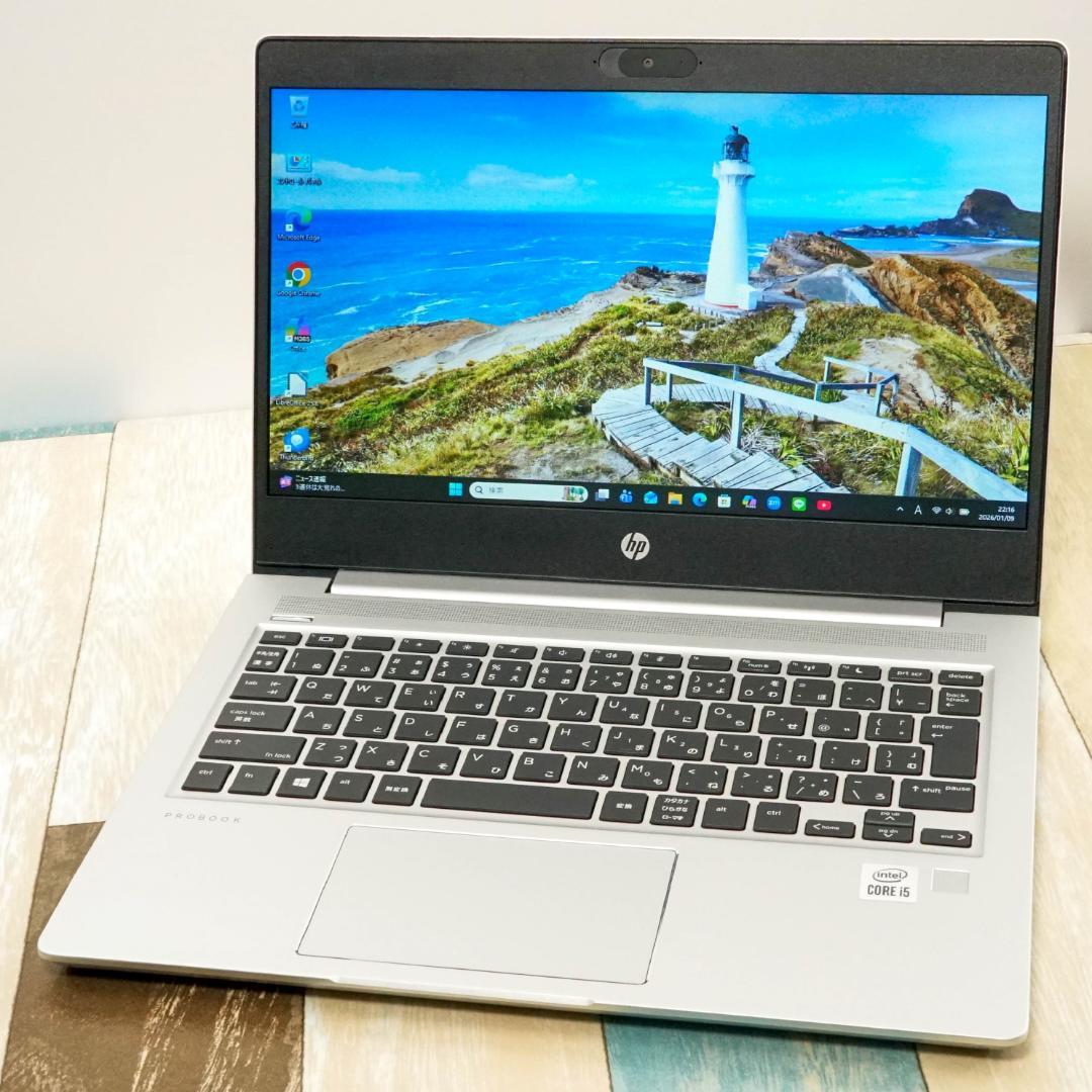 メモリ増設済✨極美品✨第10世代コアi5搭載モバイル✨超高速