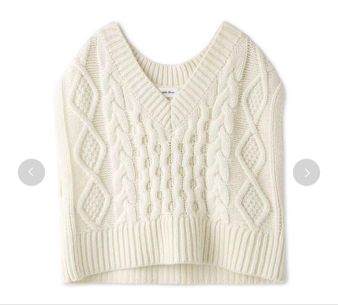 Mila Owen ミラオーウェン クロップドVネックケーブルニットベスト