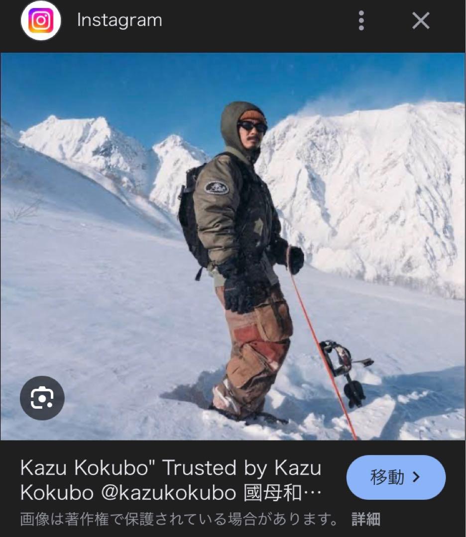 DAKINE ダカイン ヘリパック 12 国母和宏 スノーバッグパック - メルカリ