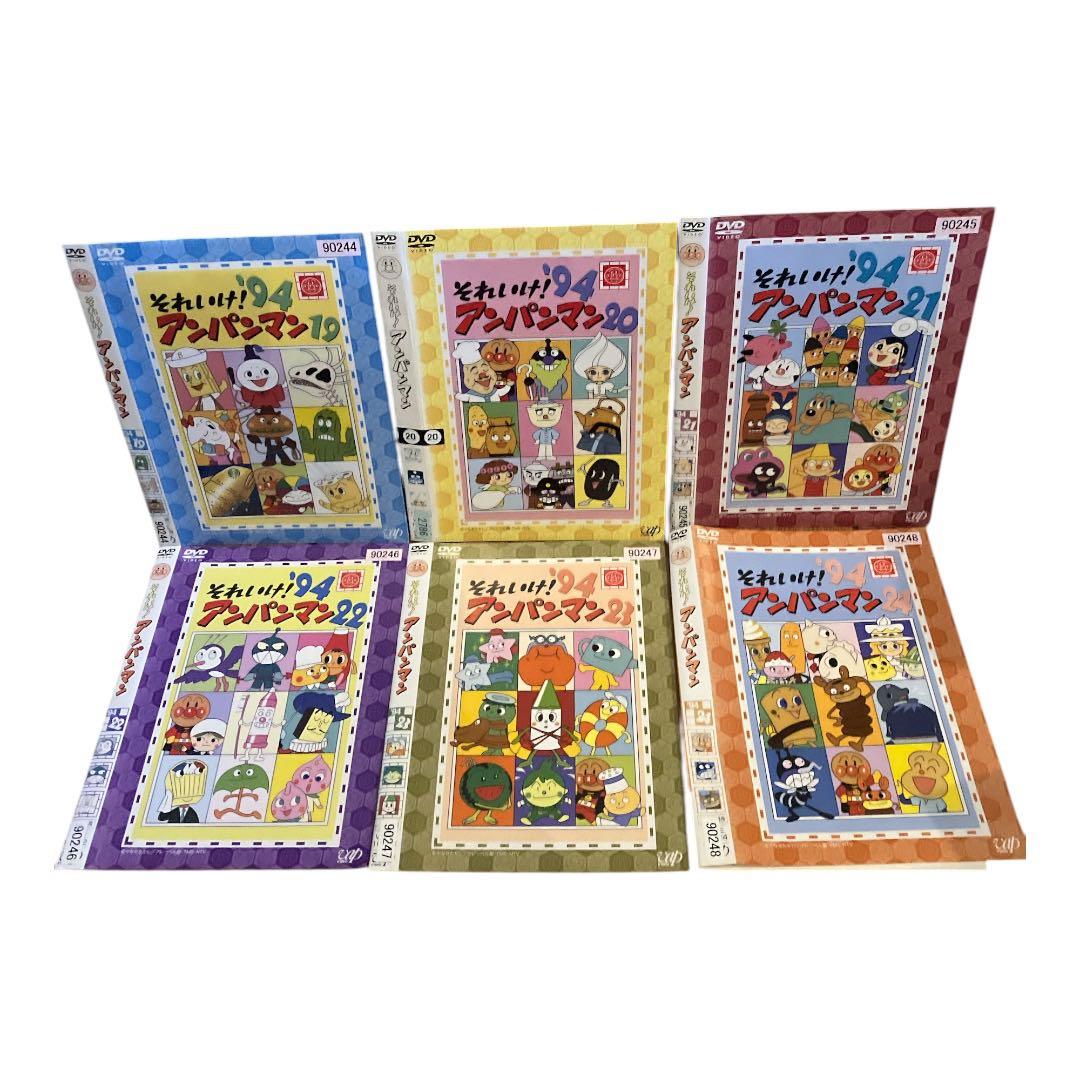 それいけ！ アンパンマン 94 DVD 全24巻 全巻セット - メルカリ