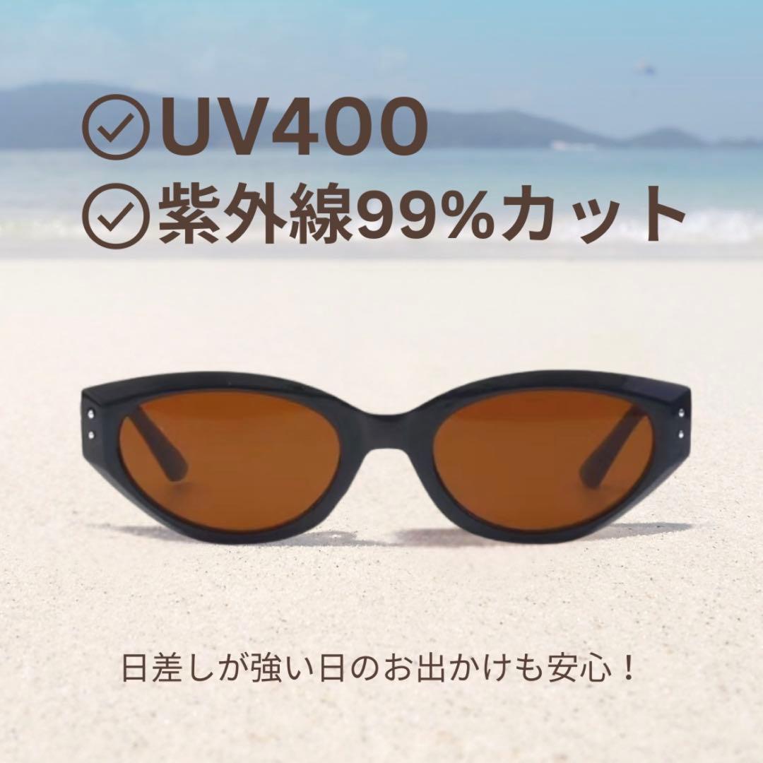 サングラス キャットアイ ブラウンUV400 茶色 オーバル Y2K 横長 韓国