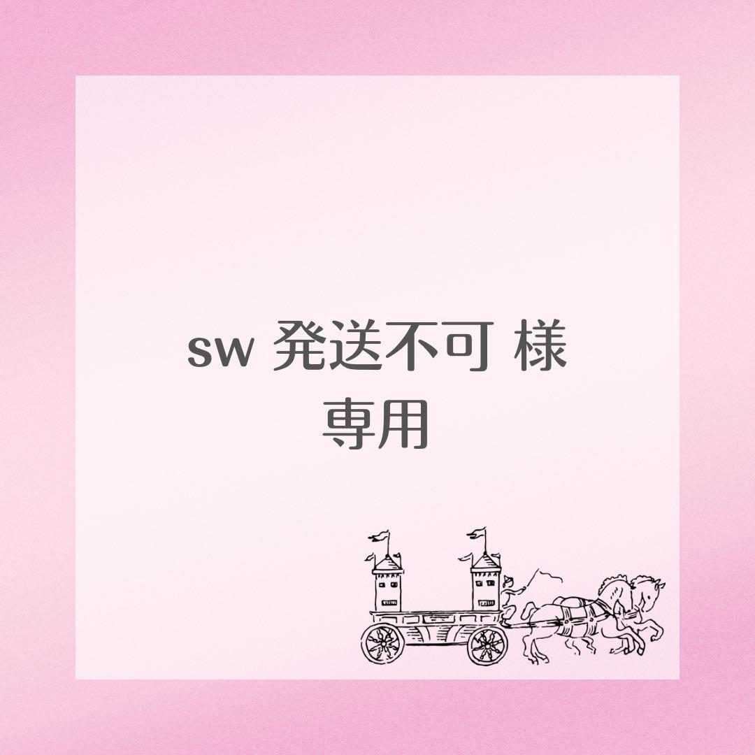 【sw 発送不可】アリエル風ウィッグ Amazon.co.jp: ディズニー プリンセス リトルマーメイド アリエル