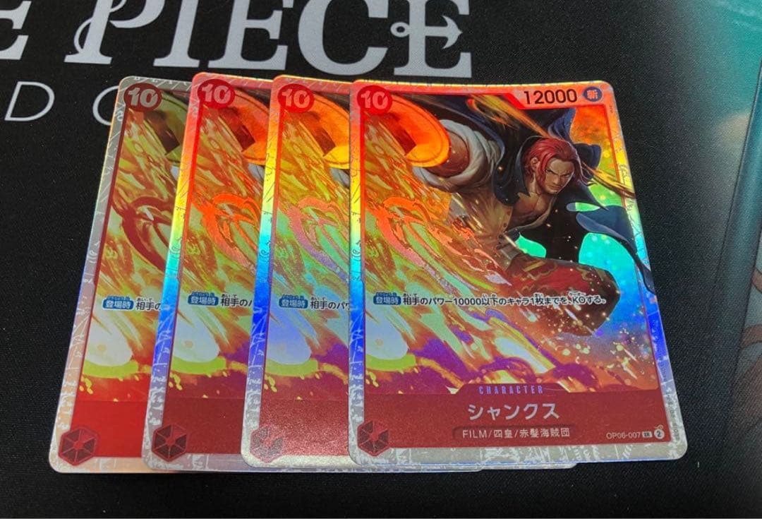 ZERO様 リクエスト 5点 まとめ商品 - メルカリ