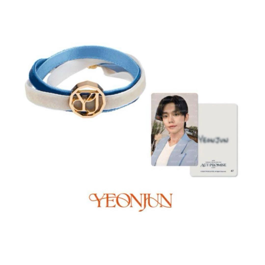 新品未開封 TXT グッズ ブレスレット ヨンジュン - メルカリ