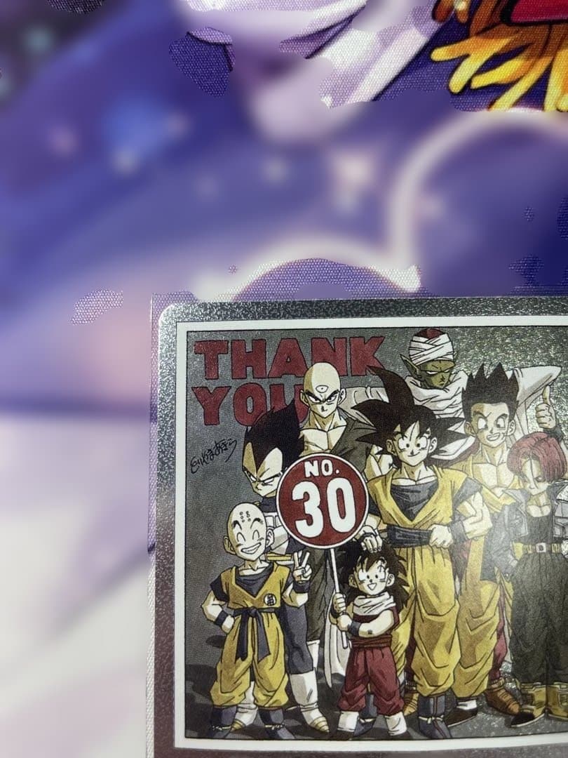 ドラゴンボールFW マンガブースター01 エナジーマーカー E-60 - メルカリ