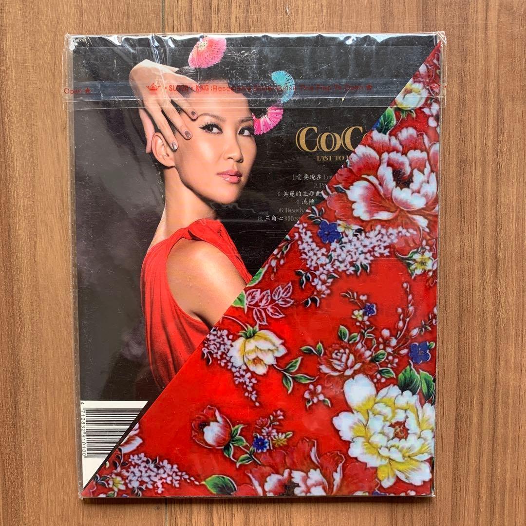 Coco的東西 李玟 Coco Lee ココ・リー 未開封 Malaysia盤3