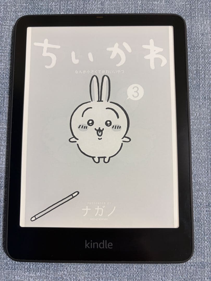 Kindle Paperwhite 第12世代 シグニチャーエディション 418P+RXlp1L._AC_SS250_.jpg