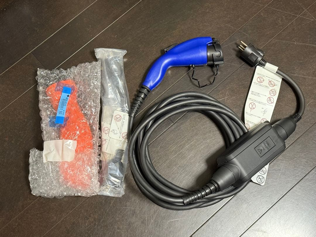 トヨタ/レクサス純正 PHV 純正 充電ケーブル 3点セット プラグイン 新品 未開封】TOYOTA トヨタ プリウス レクサス PHV 純正 充電ケーブル