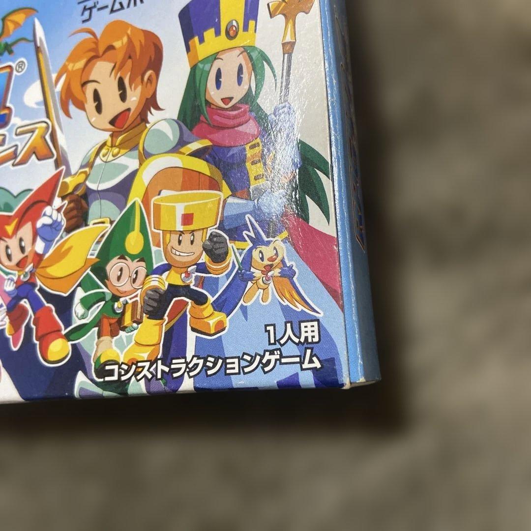 ゲームボーイアドバンス】RPGツクールアドバンス 箱説付 動作確認済