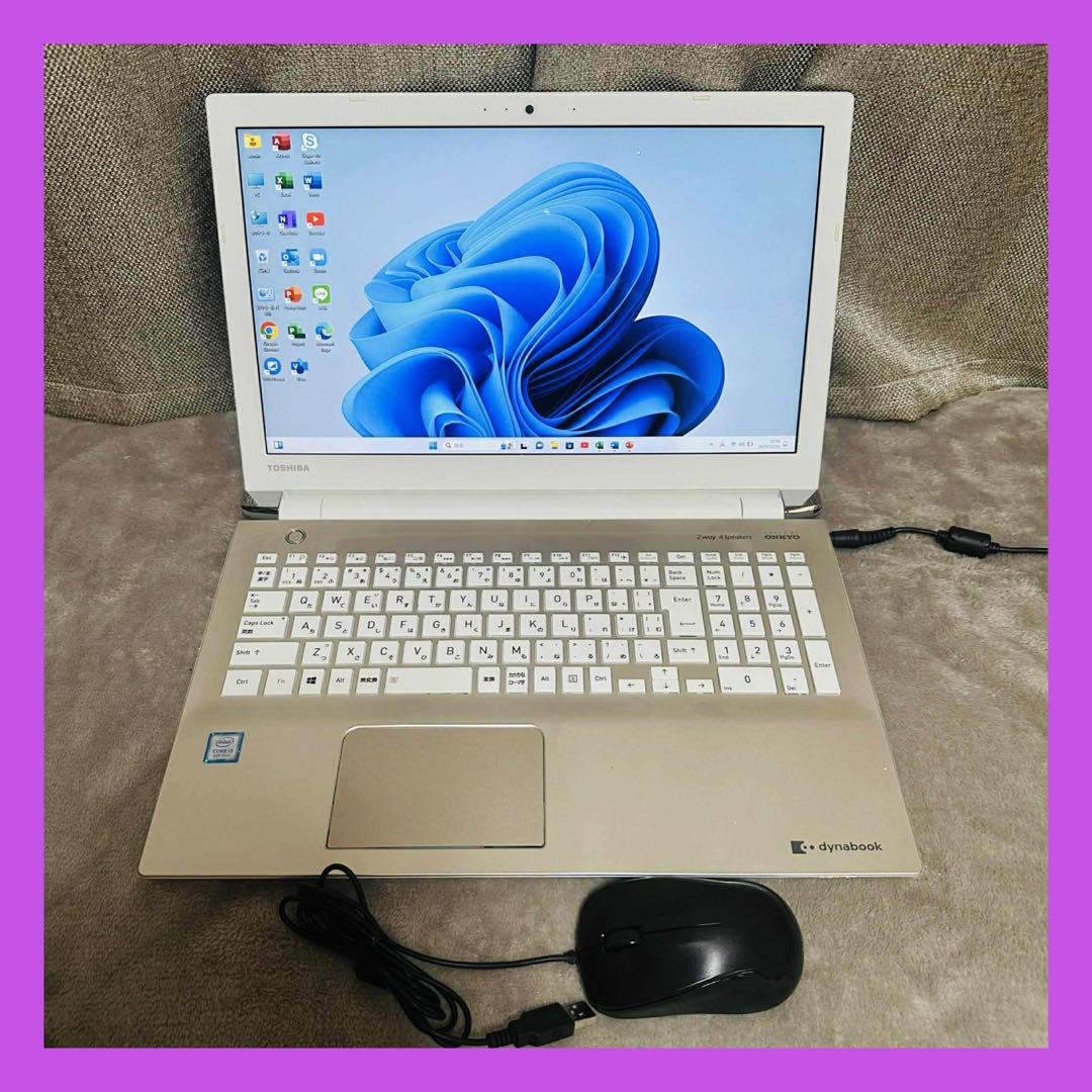 S205 TOSHIBAノートパソコンSSD第8世代Windows11オフィス付 PASOUL 爆買い超特価 ノートパソコン Windows11 Office付 SSD 256GB