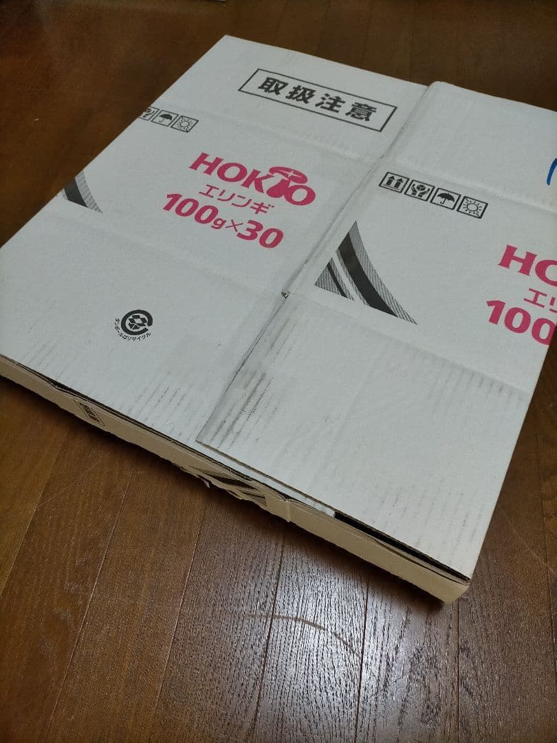 WBC world baseball classic2013 ポップ - メルカリ