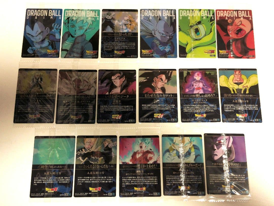 イタジャガ ドラゴンボールvol.2〜vol.6まとめ売り 計29枚 - メルカリ