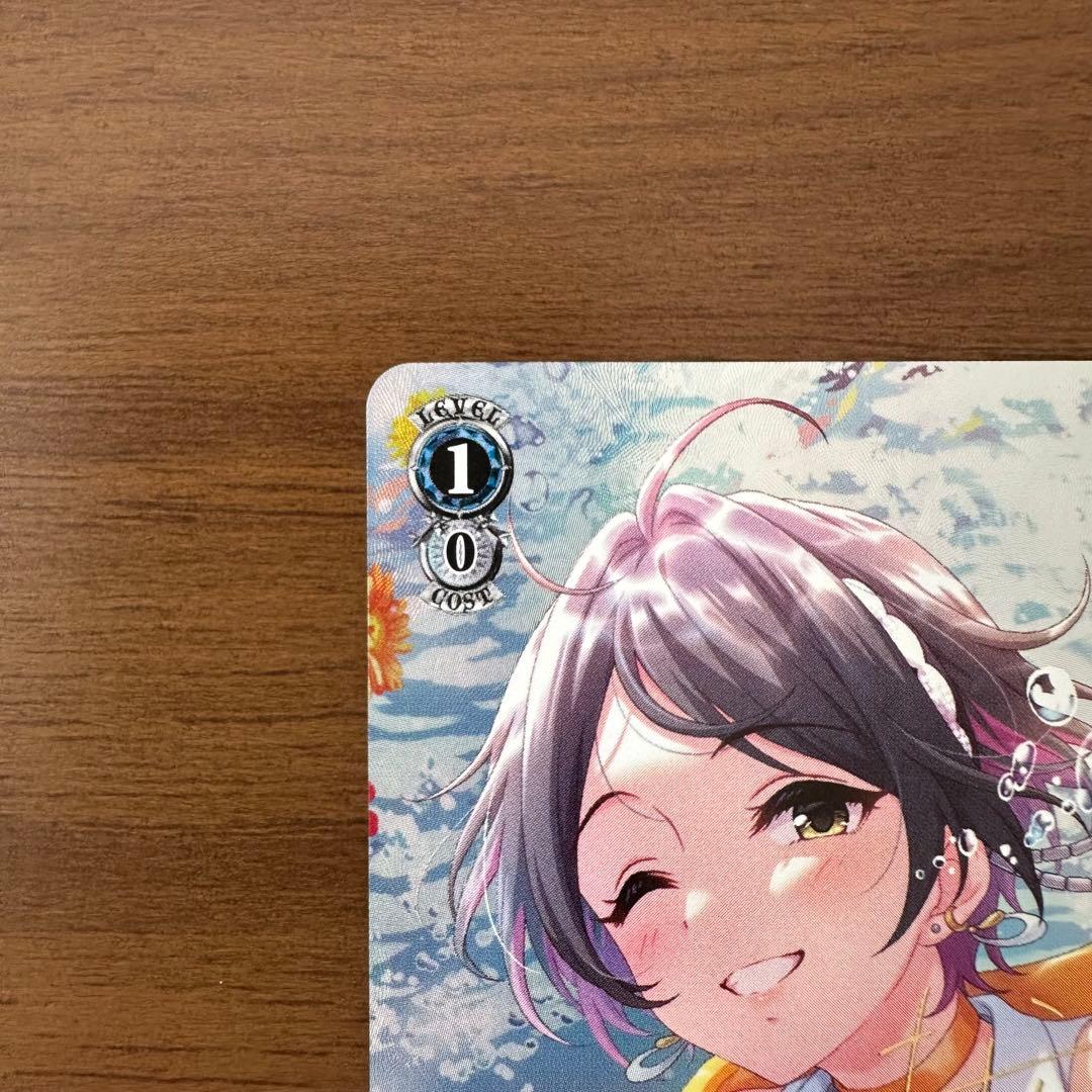 WS クリアブルーに誘われて SP 速水奏 デレマス - メルカリ