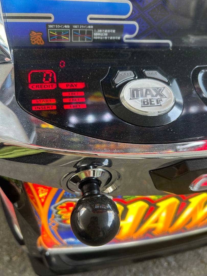 パチスロ 実機 S新ハナビ 家庭用 送料込み HANABI - メルカリ