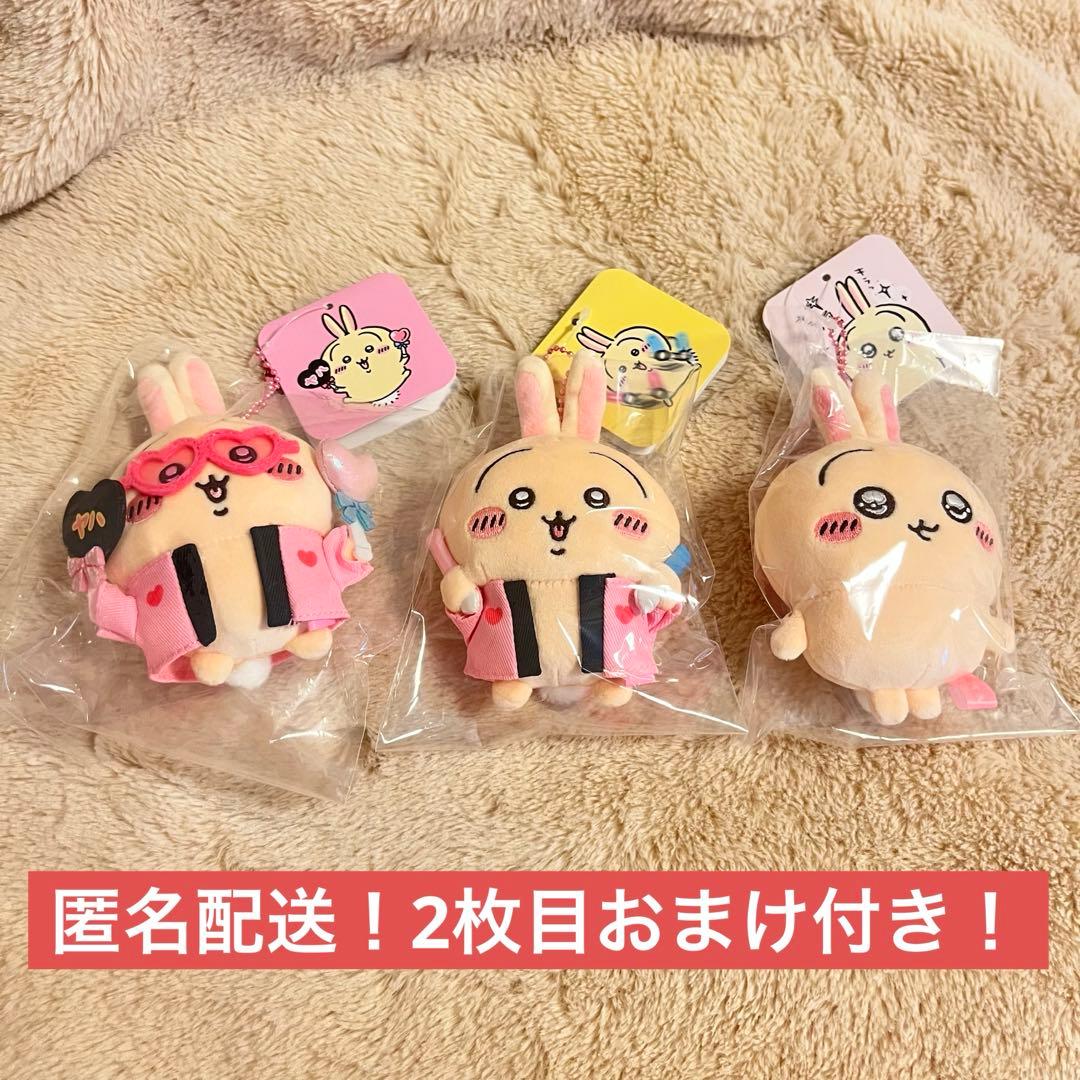 C107 栄ペンギンover limit 新刊フルセット 終末ツーリング ざつ旅