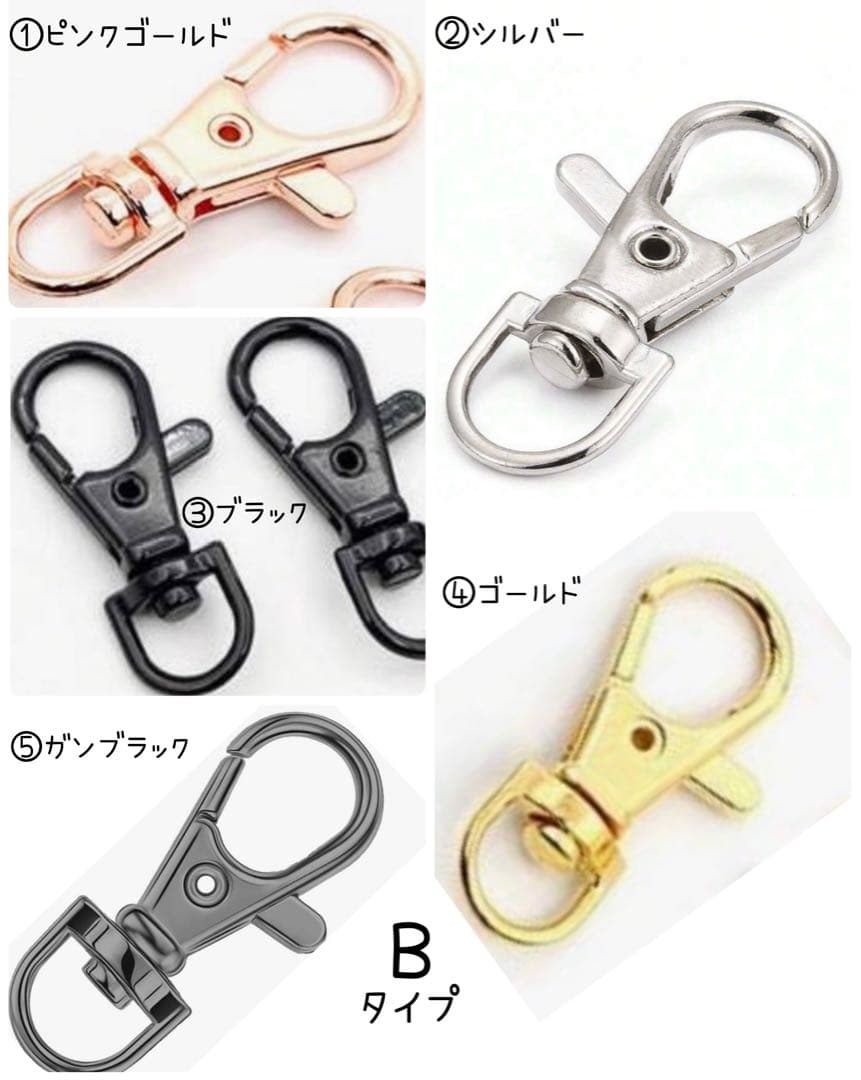 ハンドメイド マクラメ フラワー ハートリング ハンド ストラップ A-16