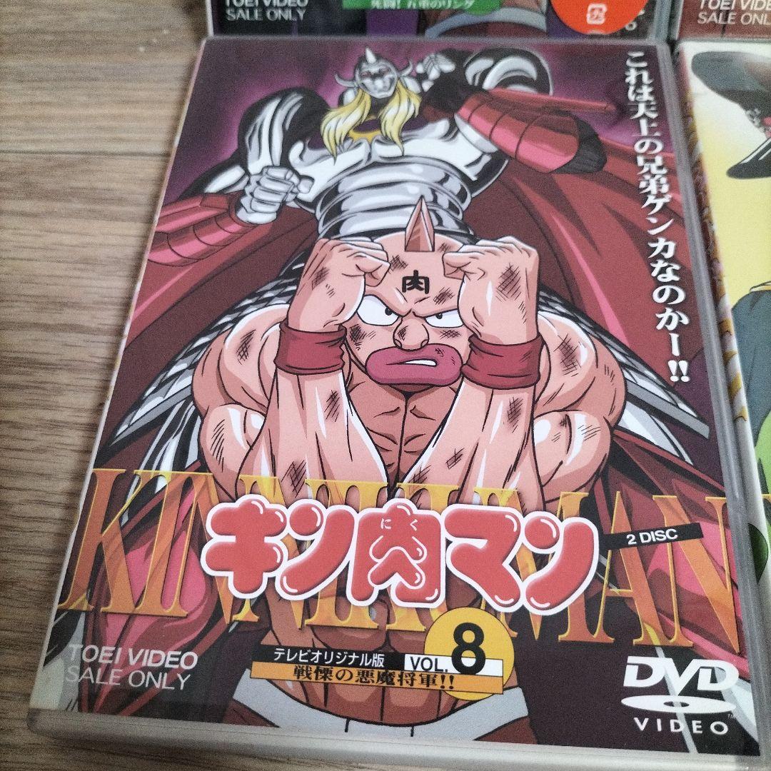 キン肉マン VOL.3.5.7.8　各2枚組