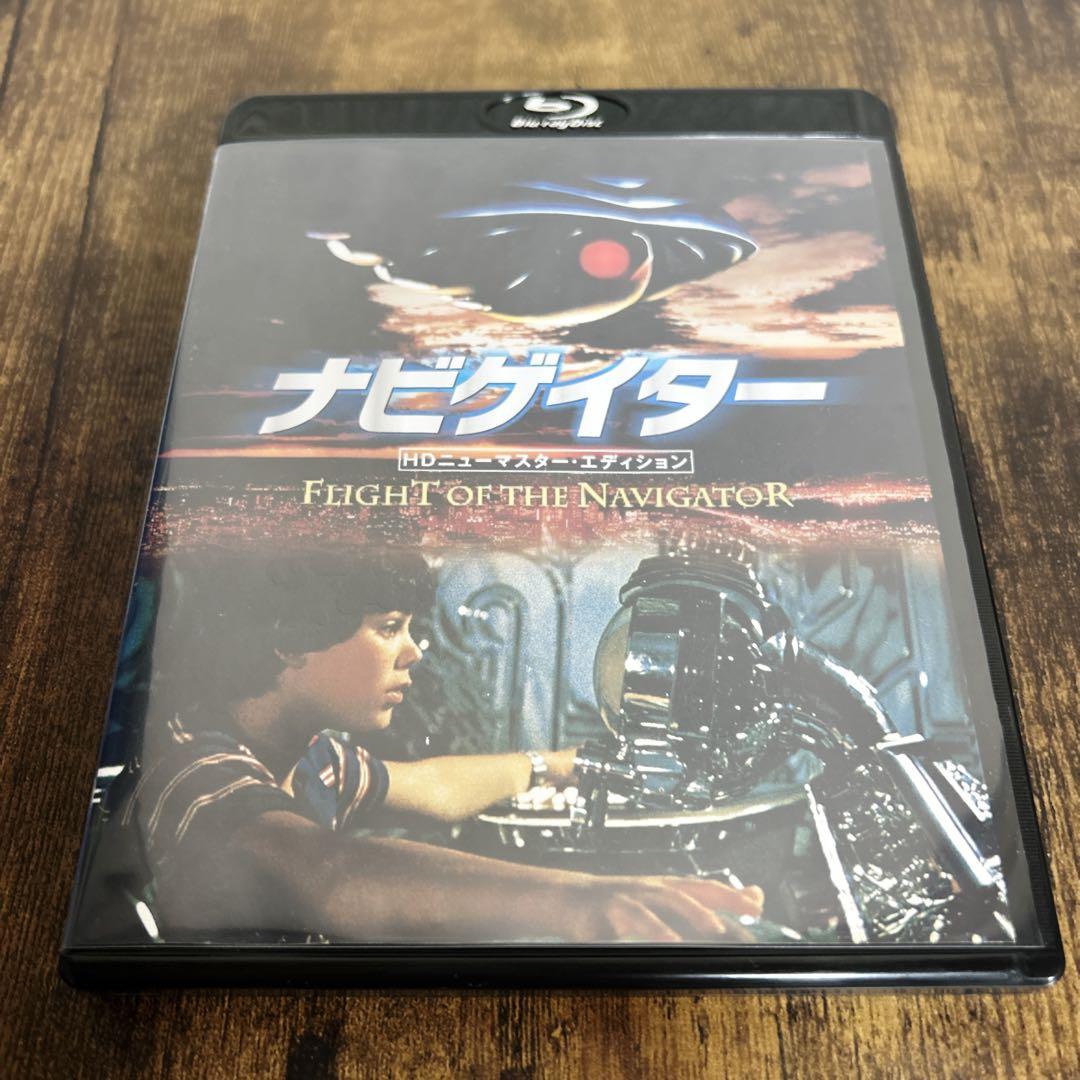 【希少•廃盤】ナビゲイター HDニューマスター・エディションBlu-ray