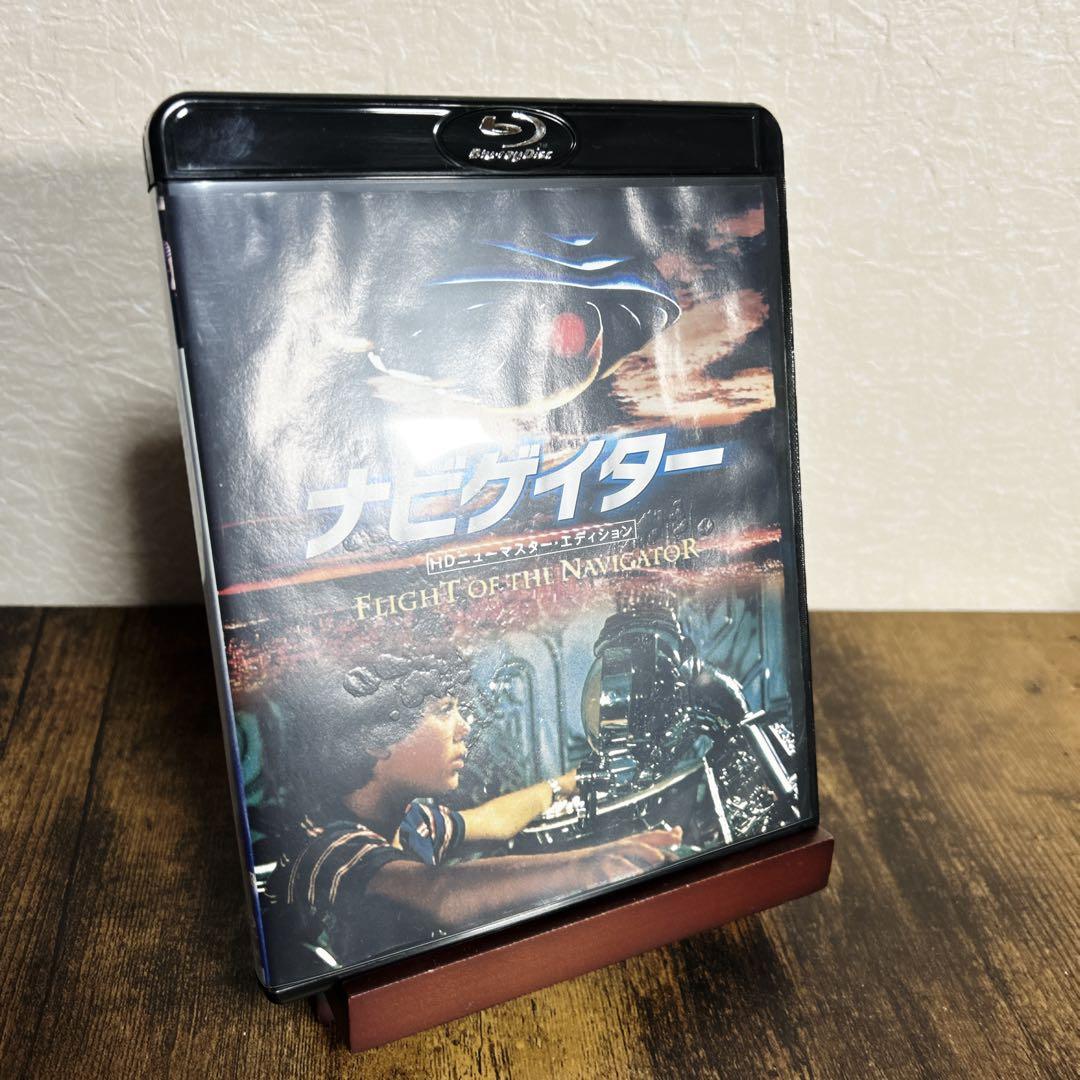 【希少•廃盤】ナビゲイター HDニューマスター・エディションBlu-ray