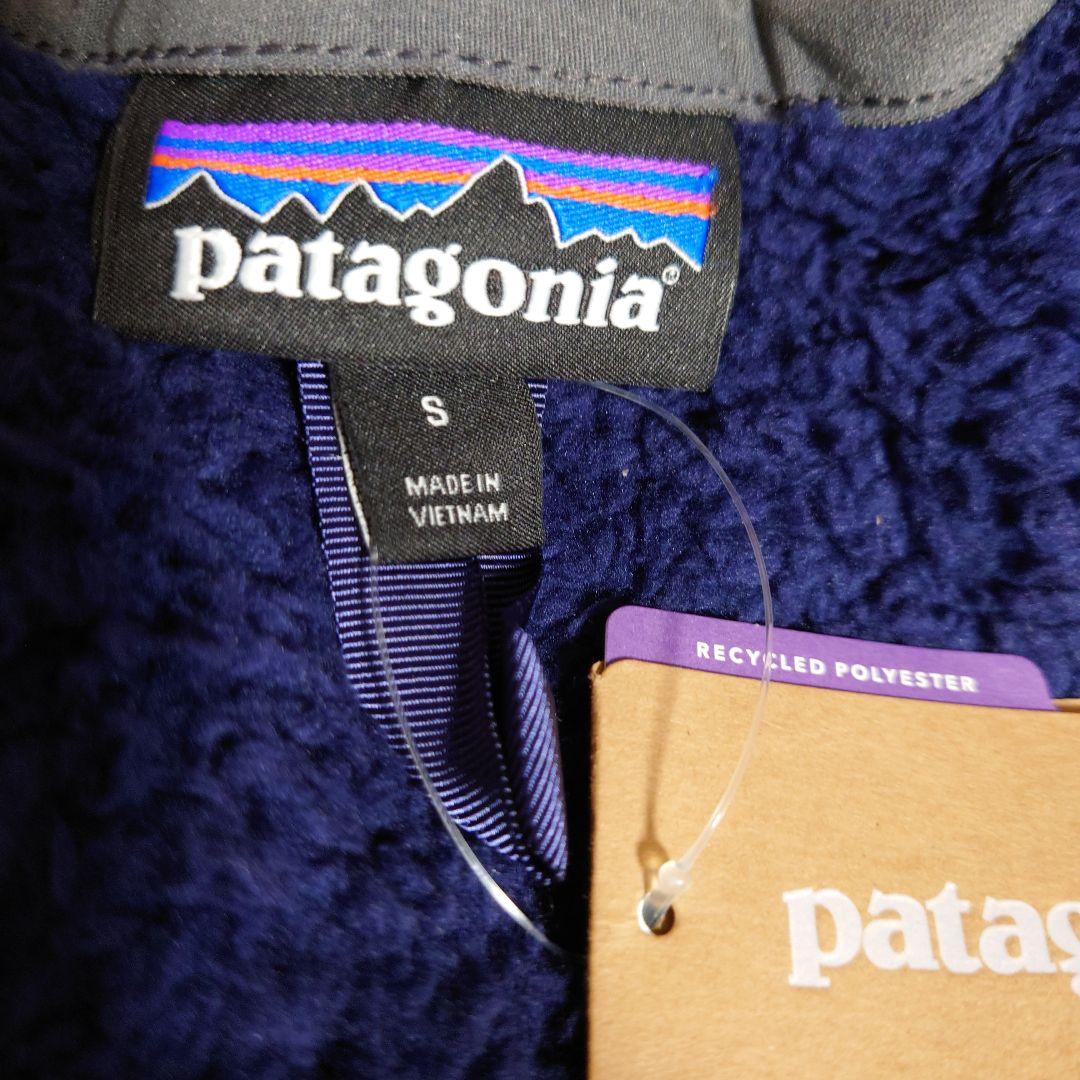 patagonia ロスガトスクルー S 25895 CNY FA18 - メルカリ