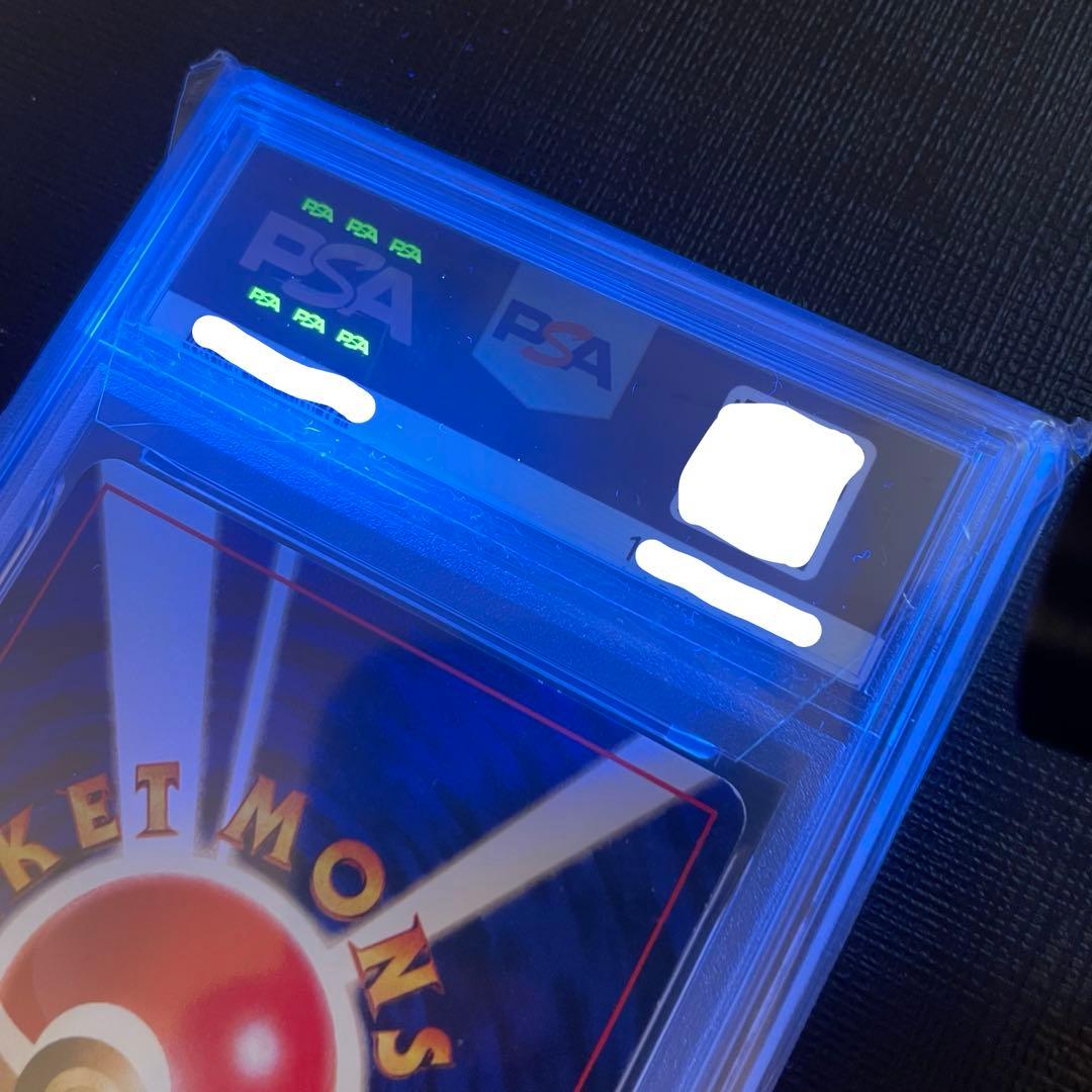 PSA5お誕生日ピカチュウ旧裏Japanese Birthday Pikachu - メルカリ