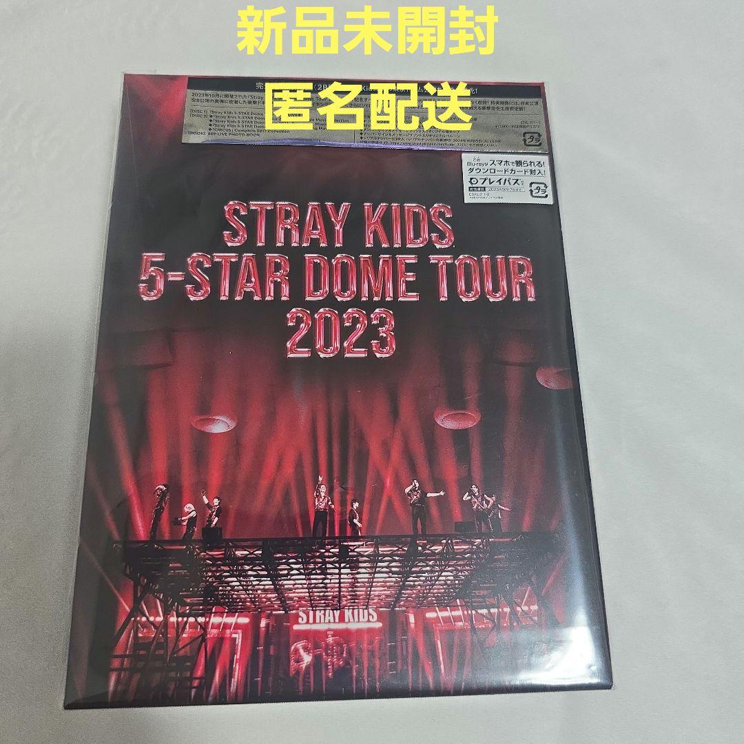 StrayKids スキズ 5-STAR Dome Tour 2023 完全生産 LIVE Blu-ray「Stray Kids 5-STAR Dome Tour 2023」Special Site