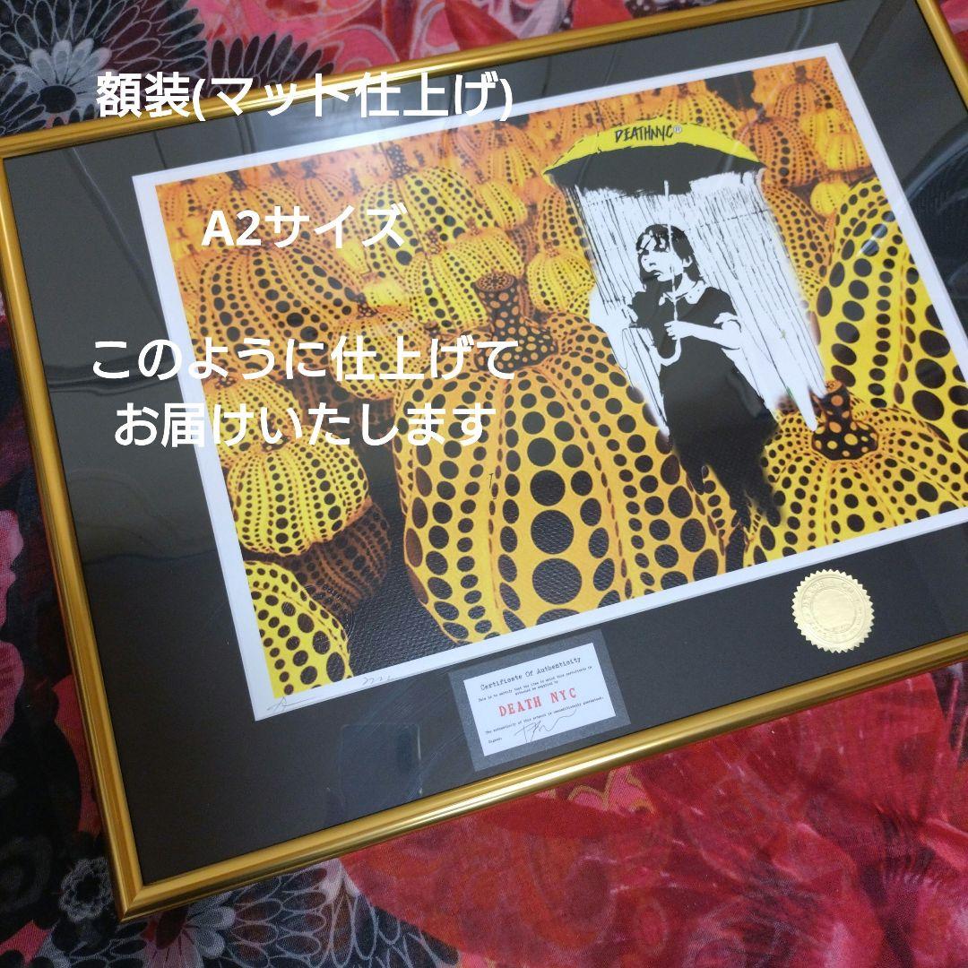 death nyc 世界限定100枚 奈良美智 あおもり犬 草間彌生 - メルカリ