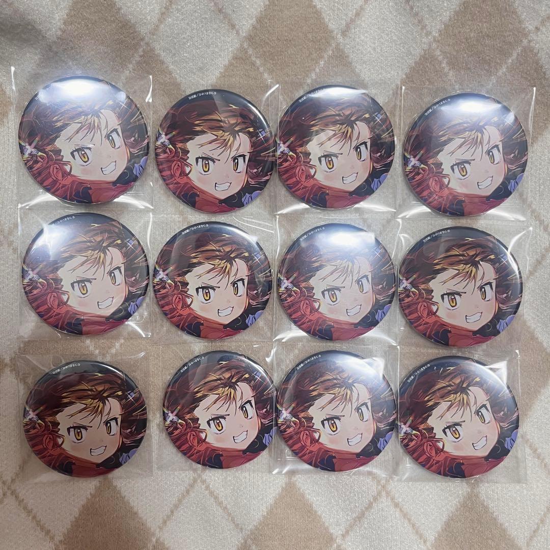 メダリスト ビッグイラスト三家田涼佳 ミケ 缶バッジ 12点セット メダリスト ビッグイラスト三家田涼佳 ミケ 缶バッジ 12点セット