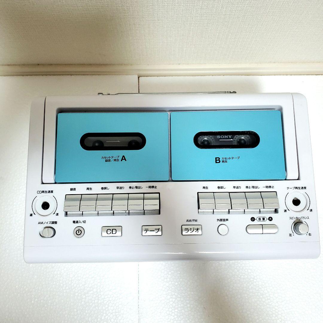 美品】カラオケCDダブルラジカセ WUTA KCR-1027 - メルカリ