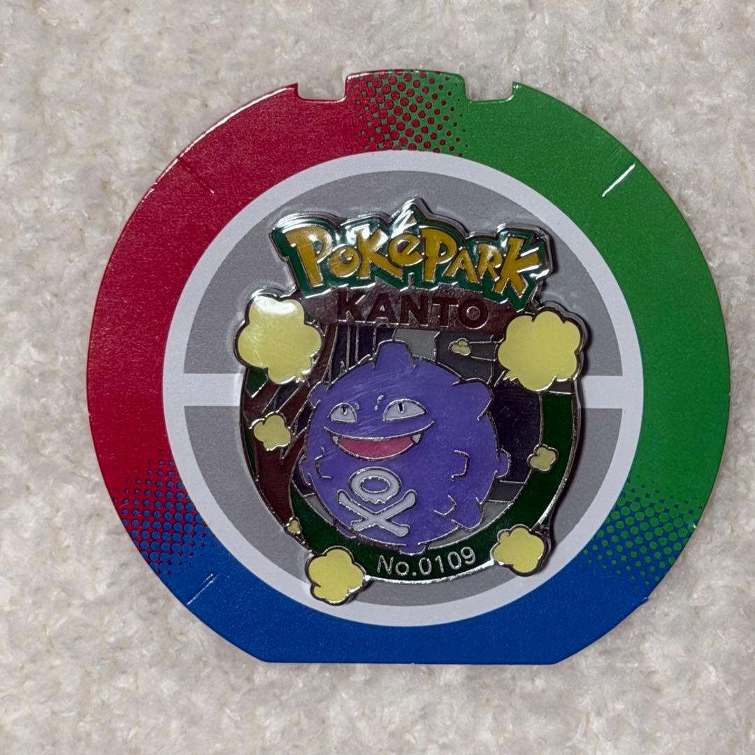 ドガース ポケパークカントー バッチ ピンバッジ ピンズ - メルカリ