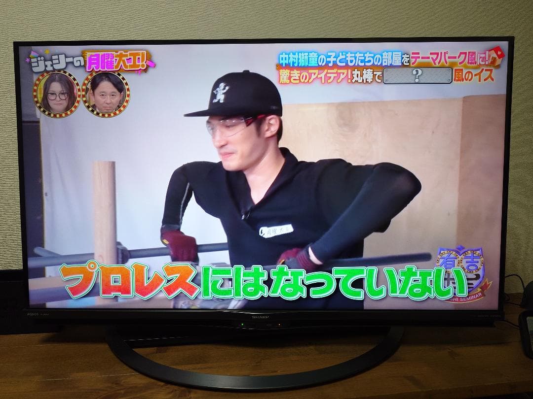 シャープ AQUOS 4T-C40AJ1 4K液晶テレビ Android TV AQUOS シャープ SHARP 40V型 液晶 テレビ 4T-C40AJ1 4K対応 Android TV