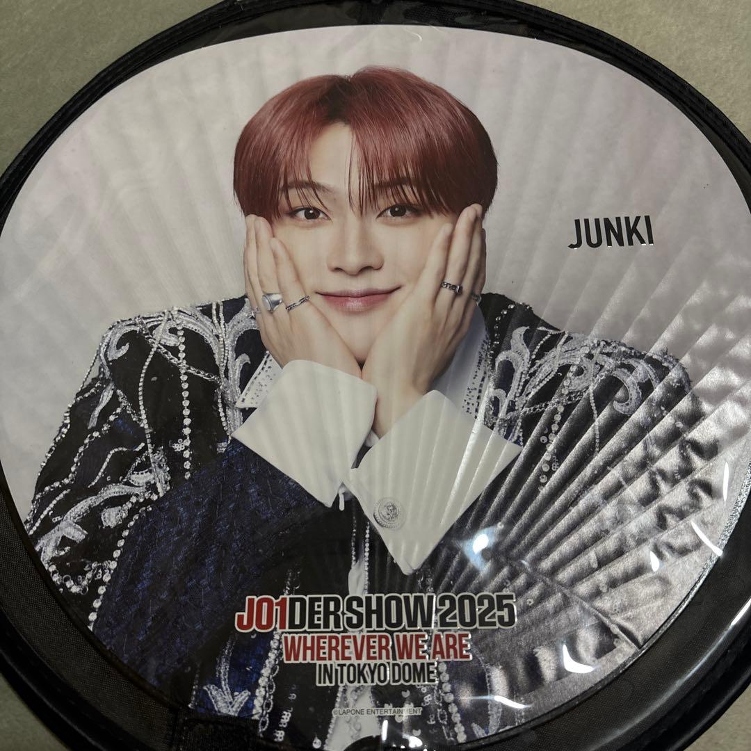 JO1 DER SHOW 2025 河野純喜 うちわ - メルカリ