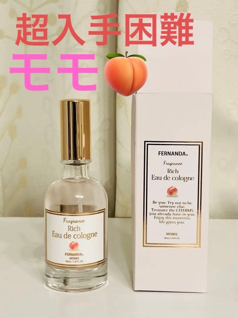 超入手困難】FERNANDA リッチオーデコロン モモ30ml - メルカリ