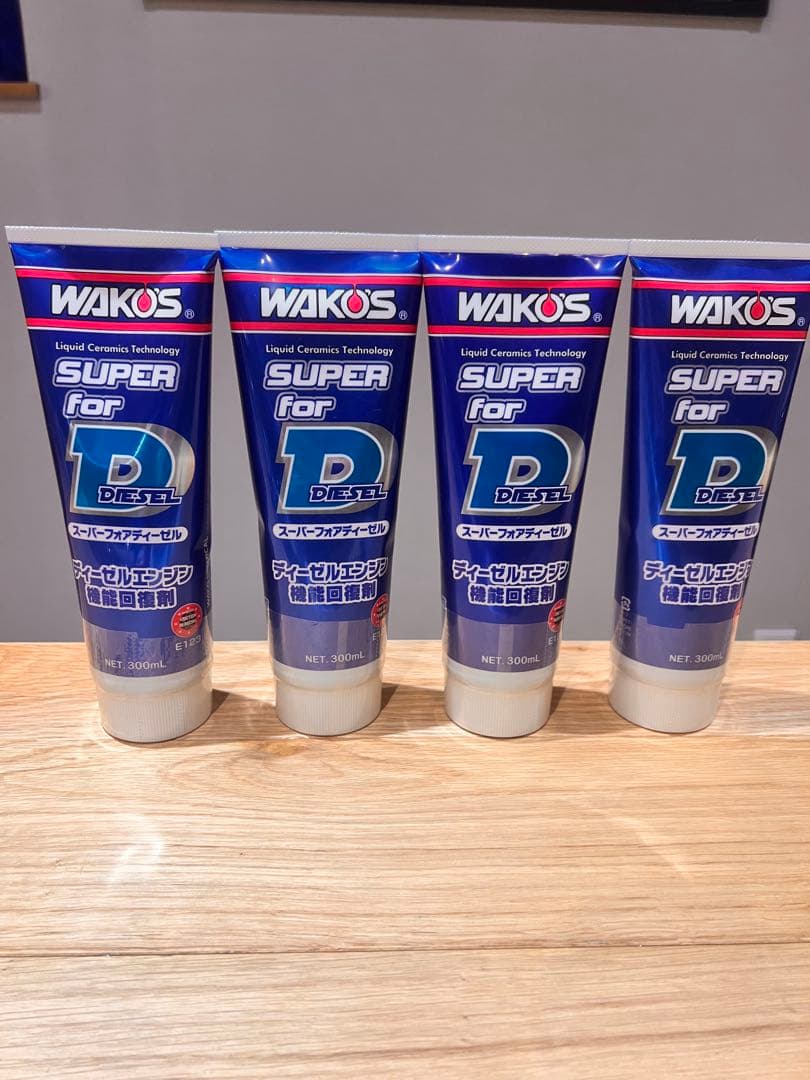 WAKO'S SUPER for D 4本セット WAKOS SUPER for DIESEL 300ml新品4本セット 【公式通販】