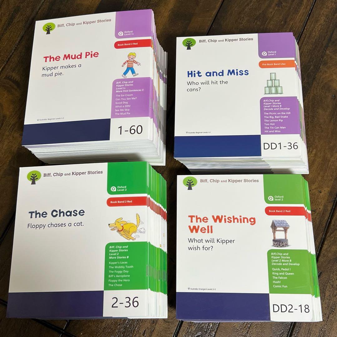 大幅値下げORTステージ 1-12 高品質376冊フルセット 32Gマイヤペン付