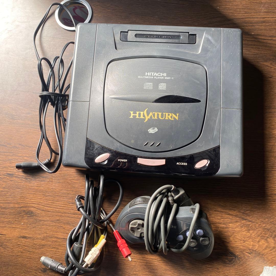 HITACHI MMP-1 ハイサターン　レア 動作OK 日立製作所 ハイサターン 本体 ソフト付 MMP-1 ゲーム / SEGA