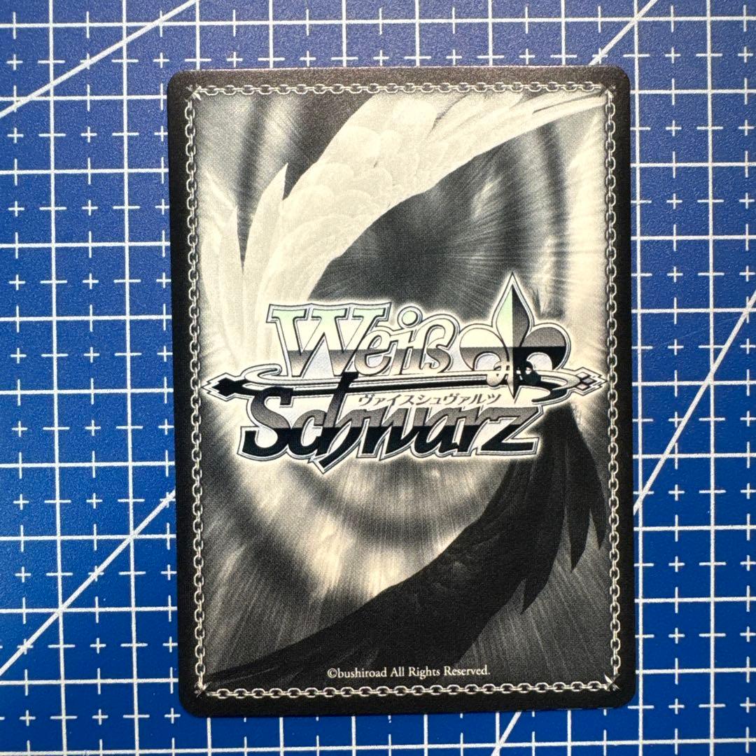 ヴァイス 貴族令嬢の幼馴染 ディア SP 角川スニーカー文庫 435