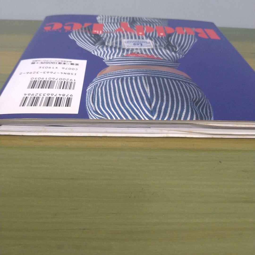 Buddy Lee　写真集