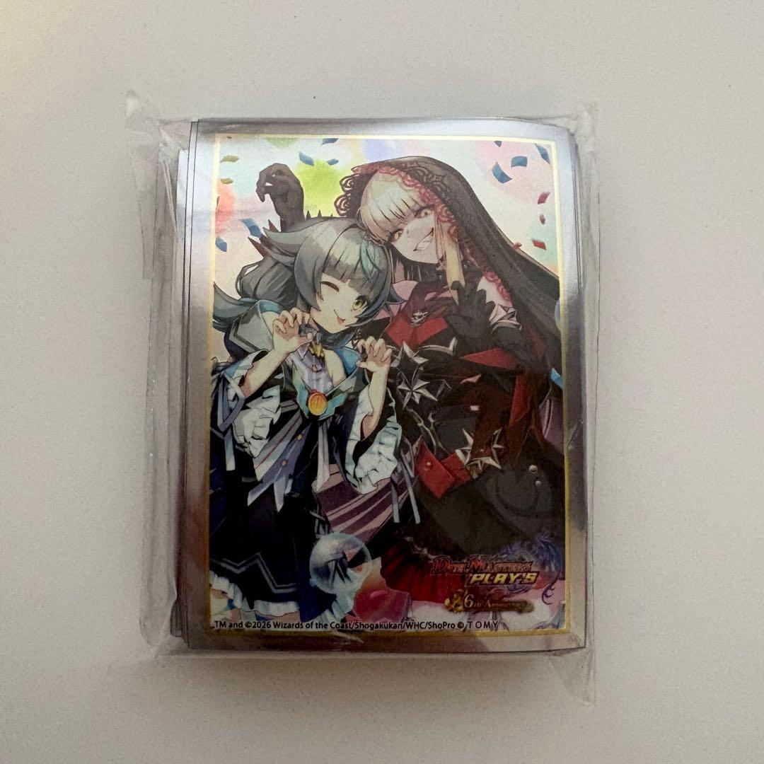 デュエプレフェス2026 カードスリーブ 『DUAL☆WORLD』 - メルカリ