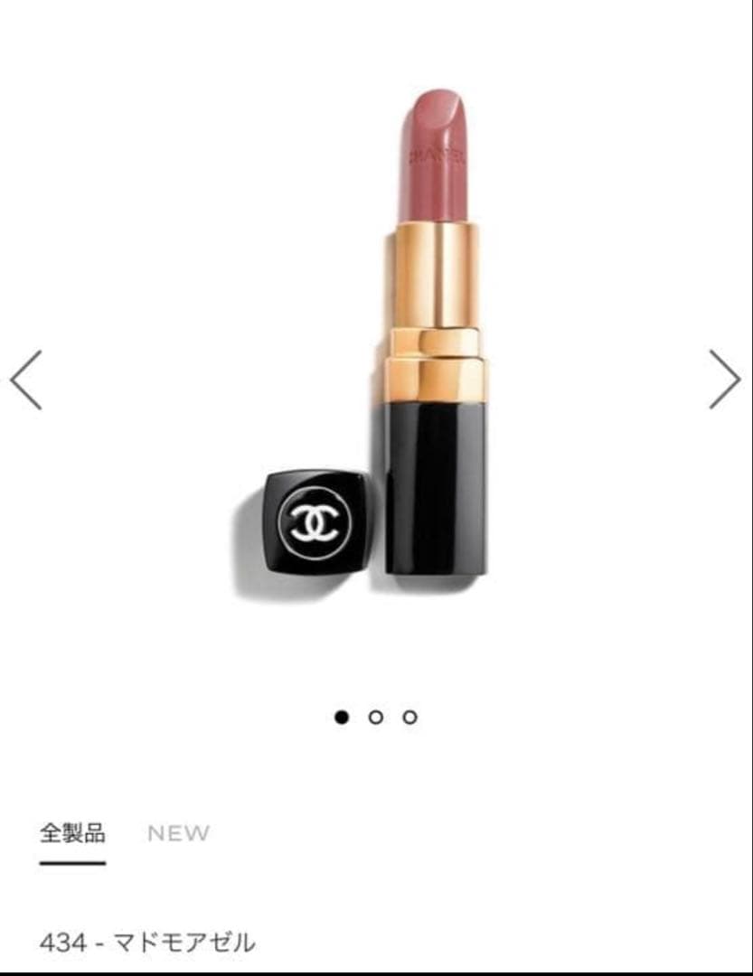 シャネル ルージュ ココ 434 マドモアゼル - メルカリ