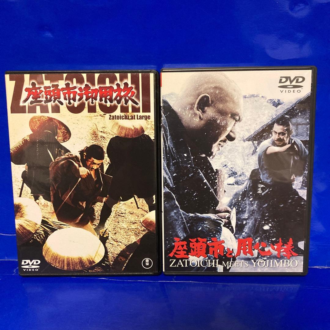 座頭市 DVD 7本セット セル販売品 勝新太郎 - メルカリ