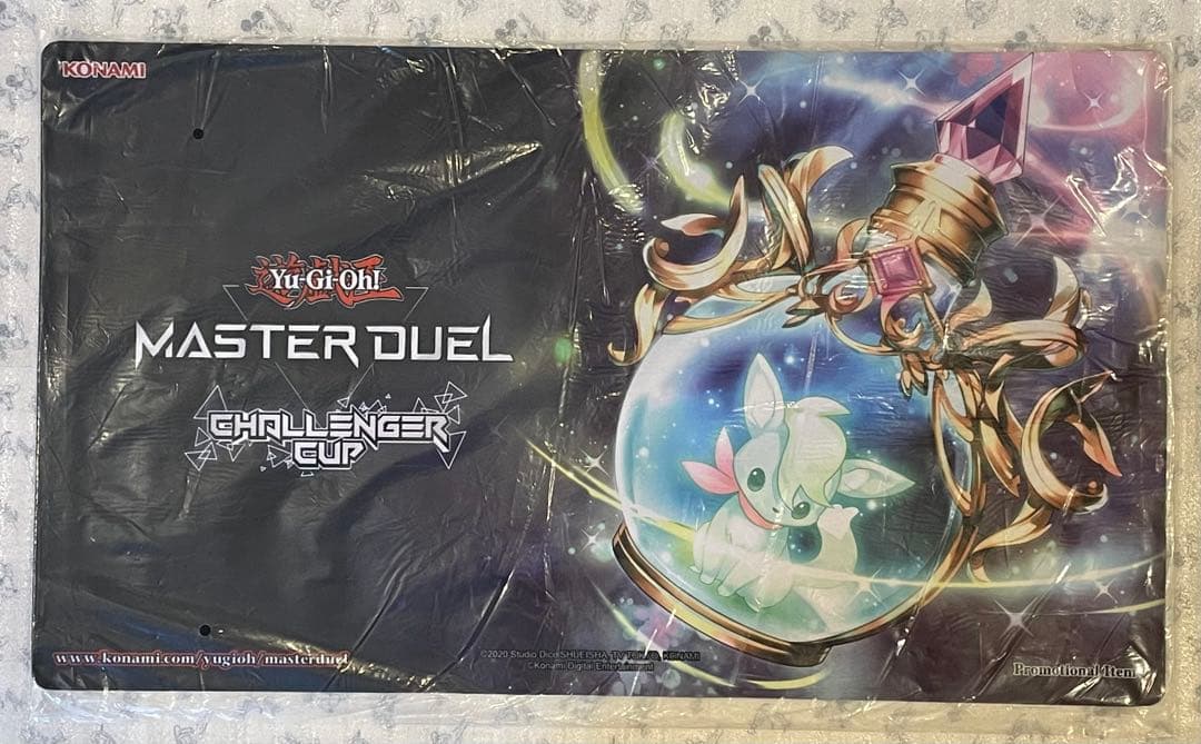 新品未開封 ピティ マスターデュエル プレイマット 遊戯王 - メルカリ