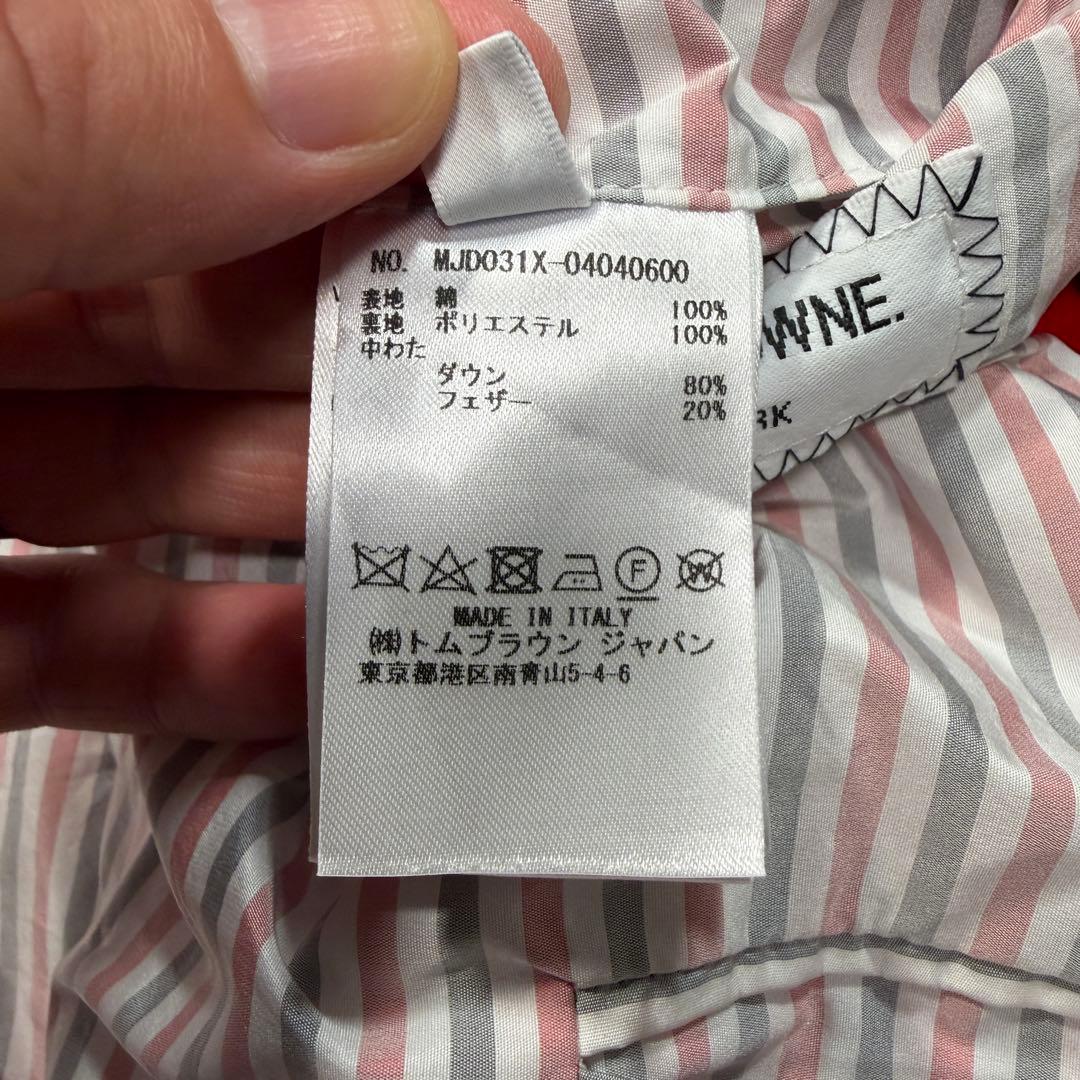 トムブラウン コーデュロイ ダブル ダウンジャケット 0 金ボタン