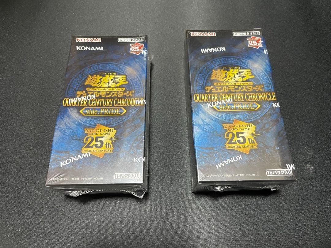 遊戯王OCG　クォーターセンチュリークロニクル　サイド　ユニティ　未開封BOX 遊戯王OCGデュエルモンスターズ QUARTER CENTURY CHRONICLE side:UNITY