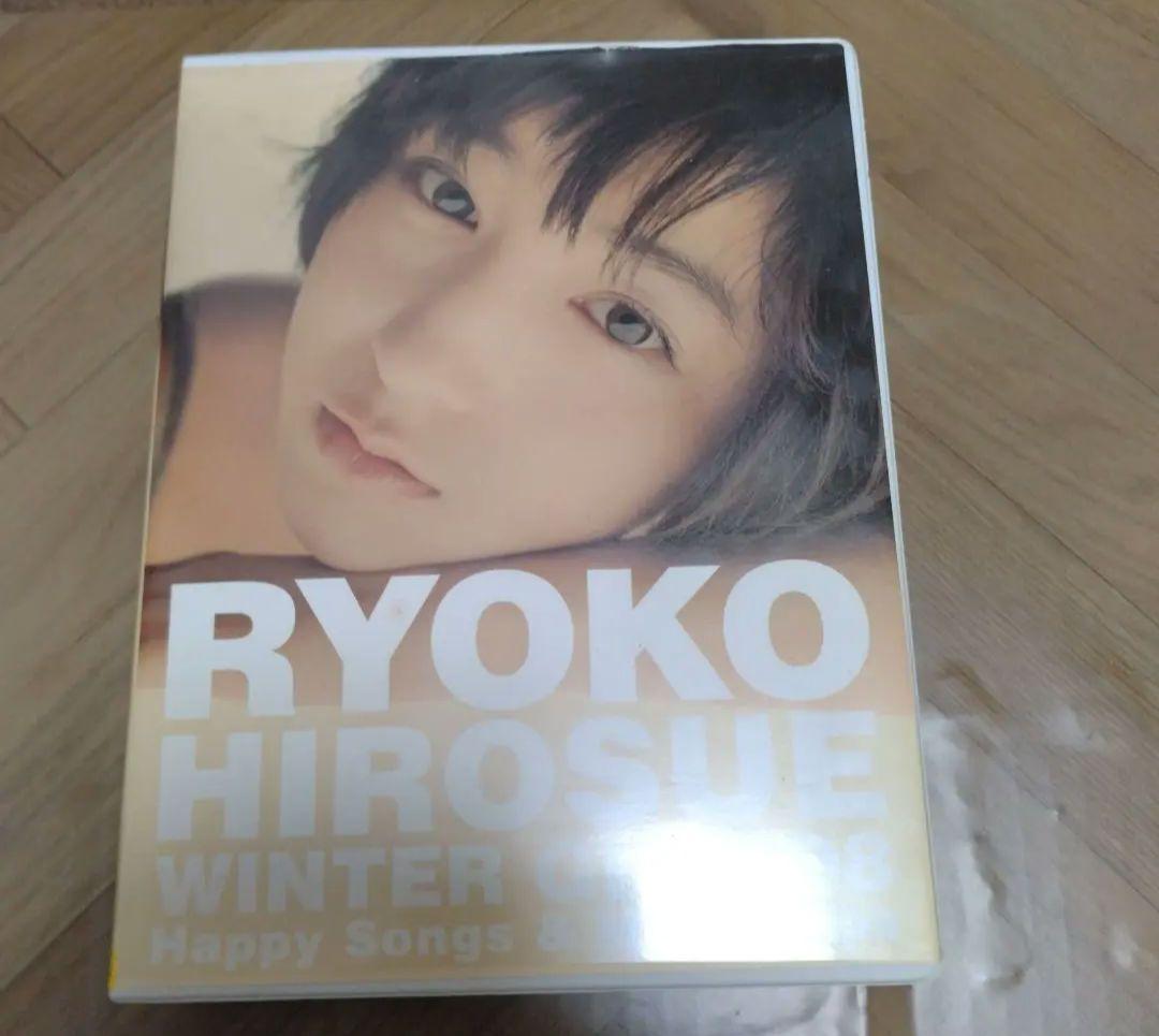 CD VHS 広末涼子RYOKO HIROUSE WINTER GIFT '98 - メルカリ