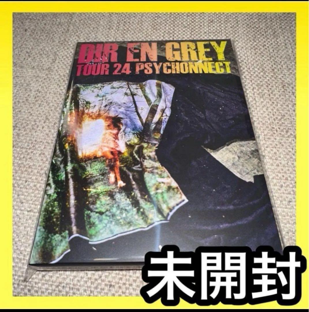 未開封 DIR EN GREY ／PSYCHONNECT 24 LIVE DVDの通販｜www.k4fashion.com